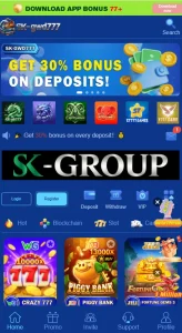 SK GWD777 1